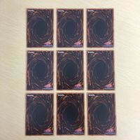 遊戯王 字レア カード トレーディングカード アマゾネスの秘術 まとめ サムネイル 6