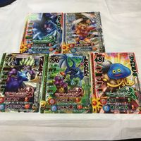 ドラゴンクエスト モンスター バトルロード カード まとめ 文字レア Vジャンプ 14 サムネイル 1