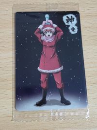Gintama Wafers Card Kagura SP02 Anime Japanese