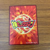 カード トレカ まとめ 神 ビックリマン ウェル亀ライダー きび団GO ゴスペル大帝 フュー助ん 助だっち 16 サムネイル 6
