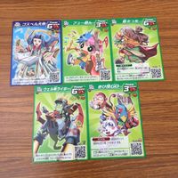 カード トレカ まとめ 神 ビックリマン ウェル亀ライダー きび団GO ゴスペル大帝 フュー助ん 助だっち 16 サムネイル 1