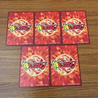 カード トレカ まとめ 神 ビックリマン ウェル亀ライダー きび団GO ゴスペル大帝 フュー助ん 助だっち 16 サムネイル 2