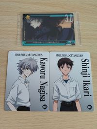 エヴァンゲリオン 人類ごはん計画 非売品 プロモ カード 渚カヲル シンジ 丸美屋 ウエハース カヲル S29 サムネイル 1