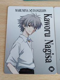 エヴァンゲリオン 人類ごはん計画 非売品 プロモ カード 渚カヲル シンジ 丸美屋 ウエハース カヲル S29 サムネイル 2