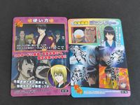 銀魂 カード 銀魂かぶき町絵札 高杉晋助 鬼兵隊 カード クリアコレクション 坂田銀時 神楽 桂小太郎 猿飛あやめ サムネイル 2