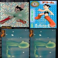 鉄腕アトム アトム カード まとめ シークレット ASTRO BOY 丸大食品 食玩 マイナーカード 手塚治虫 キラ サムネイル 2