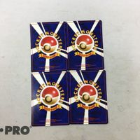 ポケモンカード 旧裏面 まとめ ４枚 クチバシシティジム モンスターボール 突風 など 53 サムネイル 2