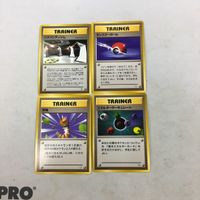ポケモンカード 旧裏面 まとめ ４枚 クチバシシティジム モンスターボール 突風 など 53 サムネイル 1