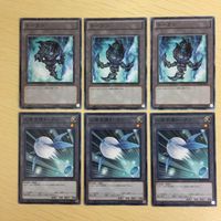 Yu-Gi-Oh Token Card Lot Artificial Angel Token サムネイル 1