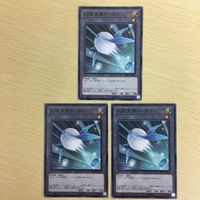 Yu-Gi-Oh Token Card Lot Artificial Angel Token サムネイル 4