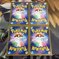 ポケモンカード 新裏面 まとめ トレーナーカード グッズ 4枚 ふしぎなアメ 35 サムネイル 2