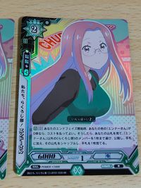 エンドーさん ラクエンロジック ラクロジ らくろじ部 RR 私たち、ラクロジ部 サムネイル 2