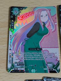 エンドーさん ラクエンロジック ラクロジ らくろじ部 RR 私たち、ラクロジ部 サムネイル 3