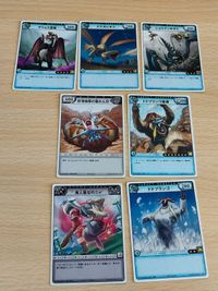 モンスターハンター ハンティングカード HC 鬼人笛なのニャ RARE-1 03-74/77 ドドブランゴ ドドブランゴ亜種 ゲリョス亜種