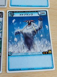 Monster Hunter Hunting Card HC Rare Dragon Lot サムネイル 3