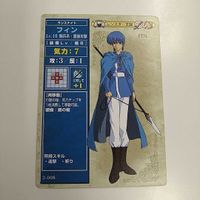 FIRE EMBLEM ファイアーエムブレム TCG カード ニンテンドー 任天堂 カードゲーム 2-008 フィン サムネイル 1