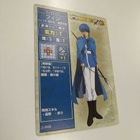 FIRE EMBLEM ファイアーエムブレム TCG カード ニンテンドー 任天堂 カードゲーム 2-008 フィン サムネイル 2