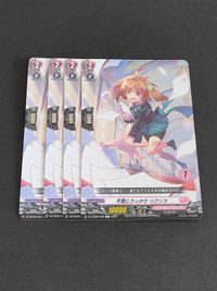 Cardfight Vanguard Lyrical Monasterio TD Trial Deck 4 Cards