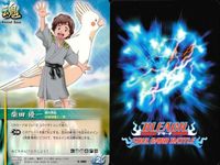 カード まとめ ブリーチ BLEACH ソウルカードバトル 柴田優一 大虚 待ち伏せ 清虫二式「紅飛蝗」 伊江村入十和 弧天斬盾 兄への想い キック バルバスG サムネイル 2