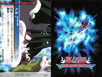 カード まとめ ブリーチ BLEACH ソウルカードバトル 柴田優一 大虚 待ち伏せ 清虫二式「紅飛蝗」 伊江村入十和 弧天斬盾 兄への想い キック バルバスG サムネイル 3