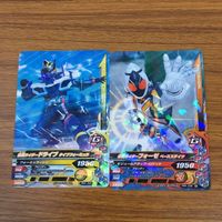 カード トレカ まとめ ガンバライジング ドライブ フォーゼ アークゼロ 響鬼 ゴースト カブト 18 サムネイル 3