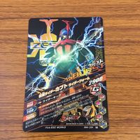 カード トレカ まとめ ガンバライジング ドライブ フォーゼ アークゼロ 響鬼 ゴースト カブト 18 サムネイル 10