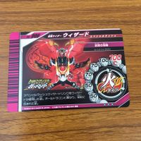 カード トレカ 仮面ライダー ガンバライド ウィザード レア 箔押し 28 サムネイル 2