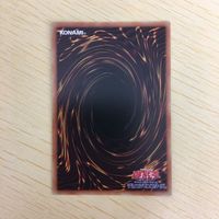 遊戯王 ノーマル カード トレーディングカード 聖種の地霊 まとめ サムネイル 8
