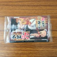 カード トレカ まとめ 鬼滅の刃 煉獄 杏寿郎 竈門 禰豆子 冨岡 義勇 10 サムネイル 8