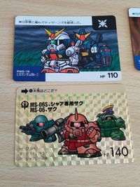 SDガンダム カードダス 本弾 7弾 252’ シャア専用ザク ネオバトル 40 にせガンダム 39 ブラッディザク ガルスJ サムネイル 2