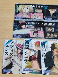 青の祓魔師 カード 32 奥村燐 雪男 杜山しえみ シュラ メフィスト まとめ サムネイル 4