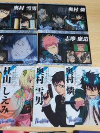 青の祓魔師 カード 32 奥村燐 雪男 杜山しえみ シュラ メフィスト まとめ サムネイル 3