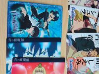 青の祓魔師 カード 32 奥村燐 雪男 杜山しえみ シュラ メフィスト まとめ サムネイル 6