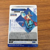 トレカ カード まとめ Fate サロメ ステンノ ナイチンゲール 謎のヒロイン X 46 サムネイル 8
