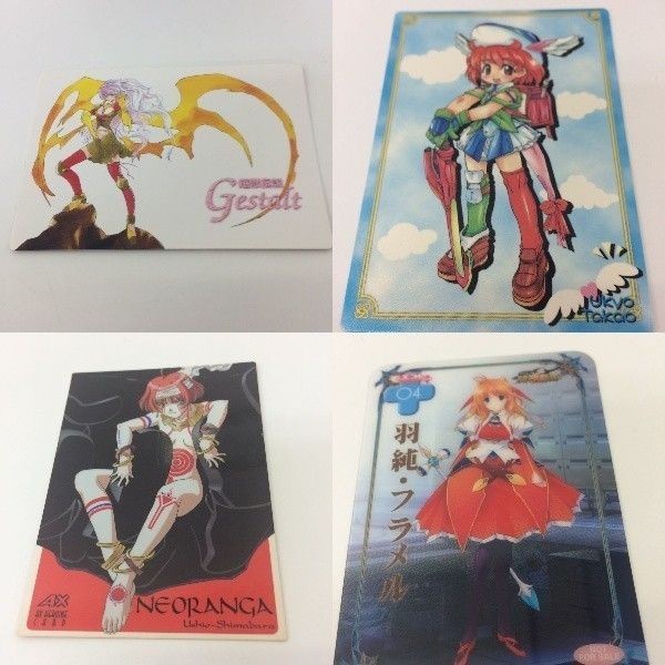 トレーディングカード カード マイナーカード 非売品 レア キラ プロモ アニメ 美少女 ゲーム ゲームGファンタジー ゲー