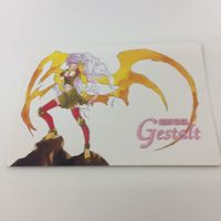 トレーディングカード カード マイナーカード 非売品 レア キラ プロモ アニメ 美少女 ゲーム ゲームGファンタジー ゲー サムネイル 2