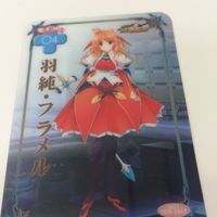 トレーディングカード カード マイナーカード 非売品 レア キラ プロモ アニメ 美少女 ゲーム ゲームGファンタジー ゲー サムネイル 5