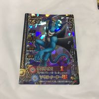 ドラゴンクエスト モンスター バトルロード カード まとめ レア 61 サムネイル 5