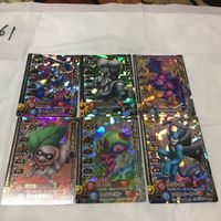 ドラゴンクエスト モンスター バトルロード カード まとめ レア 61 サムネイル 1