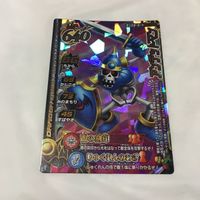 ドラゴンクエスト モンスター バトルロード カード まとめ レア 61 サムネイル 3