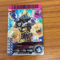 Kamen Rider Ganbaraide Card Lot Kamen Rider Fourze サムネイル 3
