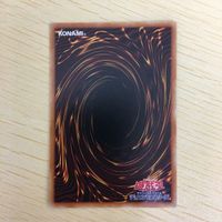 遊戯王 ノーマル カード トレーディングカード 魔鍵銃ーバトスバスター まとめ サムネイル 10