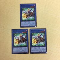 遊戯王 ノーマル カード トレーディングカード 魔鍵銃ーバトスバスター まとめ サムネイル 2