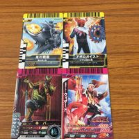 仮面ライダー ガンバライド カード まとめ 仮面ライダー ウィザード 非売品 仮面ライダー キバ 5 サムネイル 1