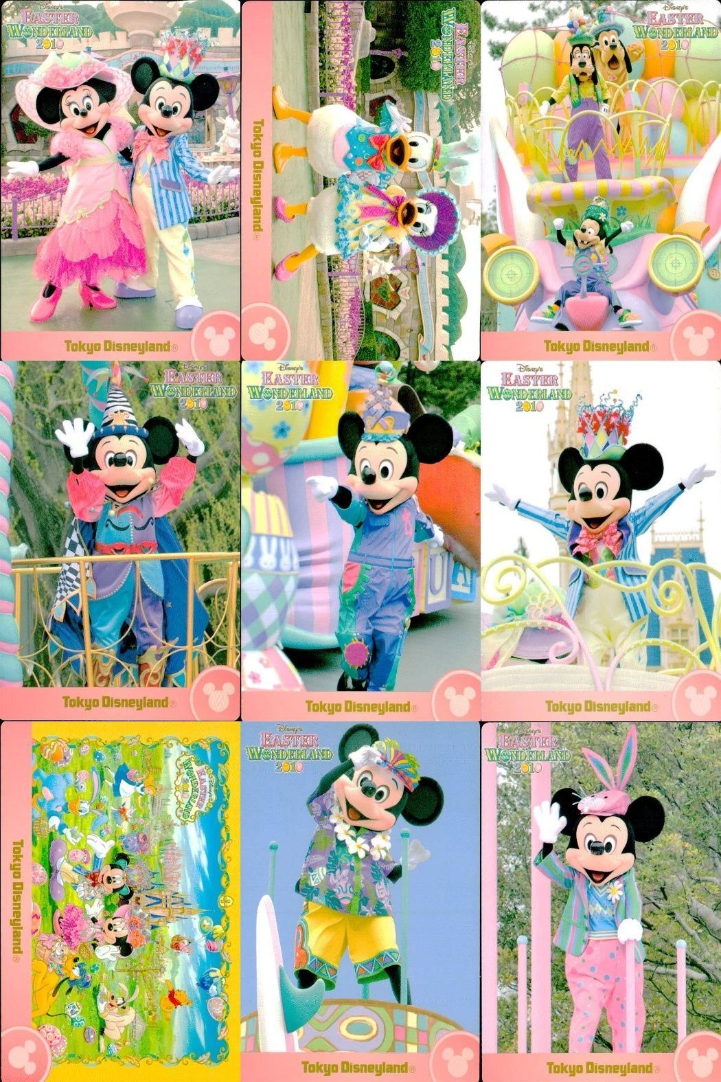 ディズニー コレクション カード まとめ 【 Disney's Easter Wonderland 2010
ディズニー・イースターワンダーランド 2010】 パレード 東京 ディズニーリゾート DISNEY ミッキー