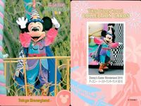 ディズニー コレクション カード まとめ 【 Disney's Easter Wonderland 2010 
ディズニー・イースターワンダーランド 2010】 パレード 東京 ディズニーリゾート DISNEY ミッキー サムネイル 5