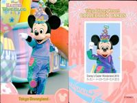 ディズニー コレクション カード まとめ 【 Disney's Easter Wonderland 2010 
ディズニー・イースターワンダーランド 2010】 パレード 東京 ディズニーリゾート DISNEY ミッキー サムネイル 6