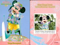 ディズニー コレクション カード まとめ 【 Disney's Easter Wonderland 2010 
ディズニー・イースターワンダーランド 2010】 パレード 東京 ディズニーリゾート DISNEY ミッキー サムネイル 9