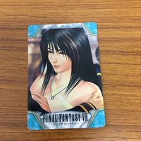 ファイナルファンタジー Ⅷ カード トレカ まとめ 52 サムネイル 5