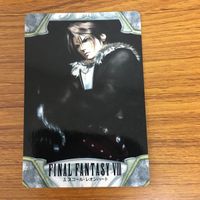 ファイナルファンタジー Ⅷ カード トレカ まとめ 52 サムネイル 3